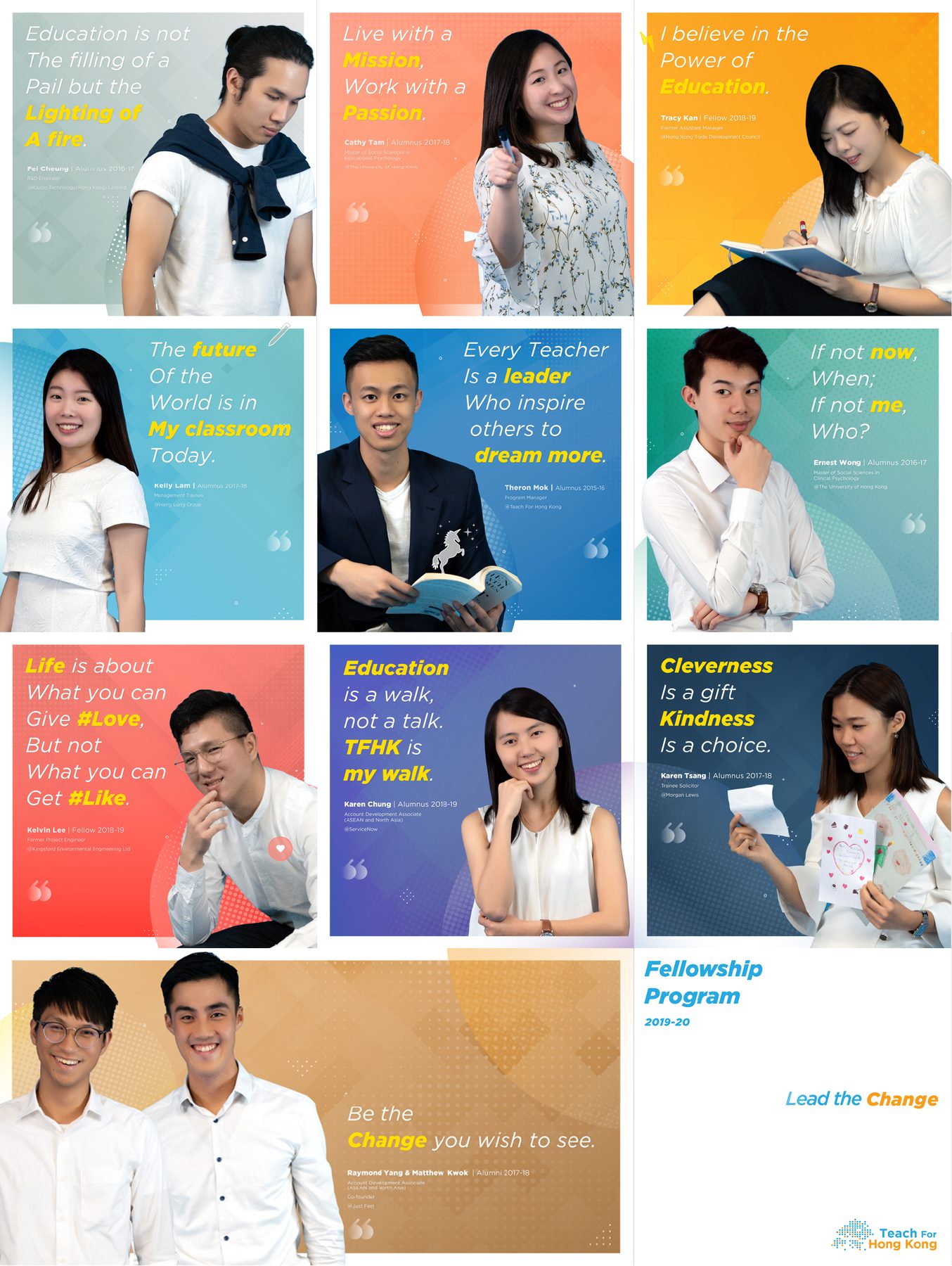 A series of harmonious-yet-distinct posters based on each Fellow's personal style and words