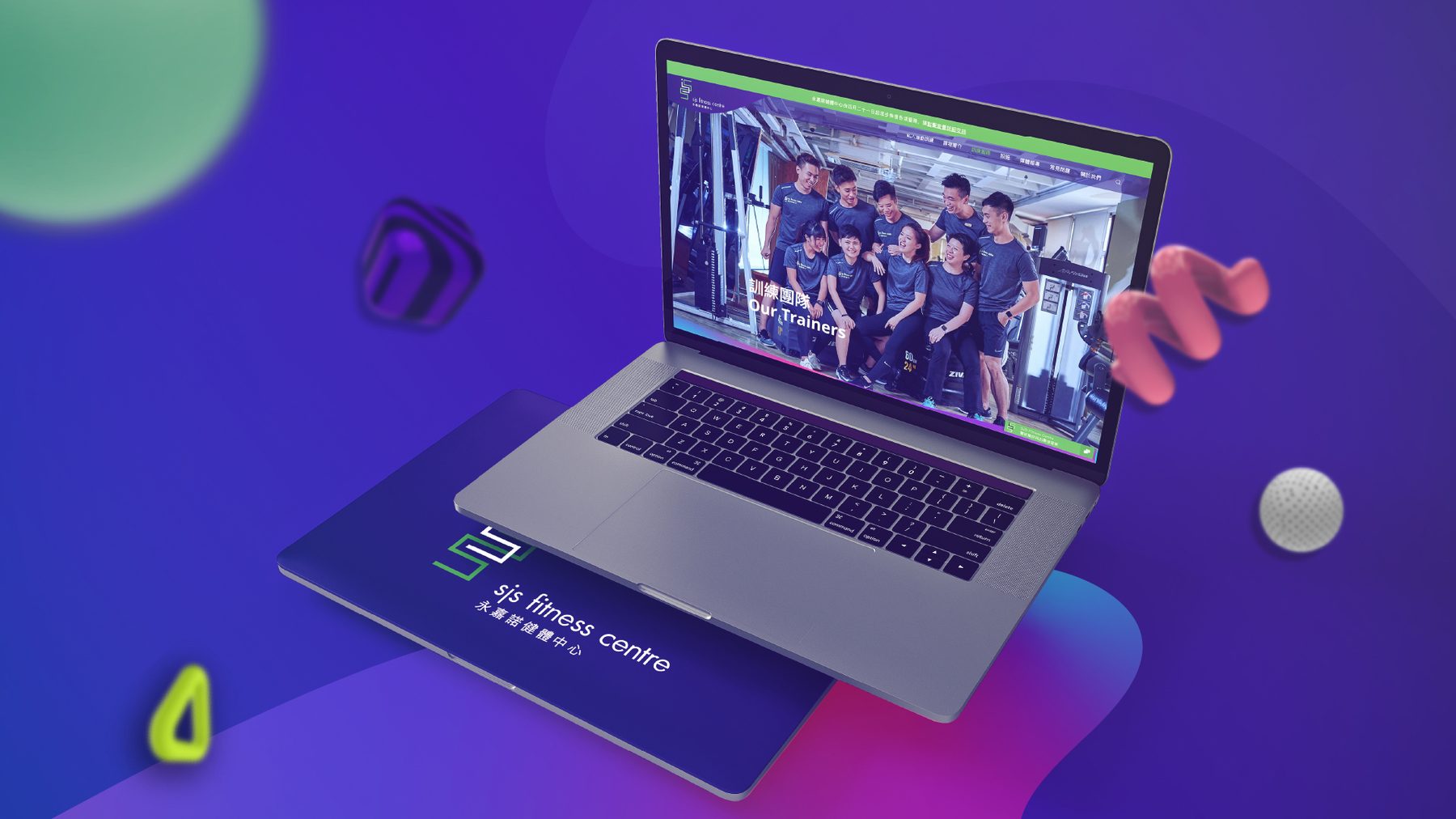 Website featuring numerous instructor and activity images