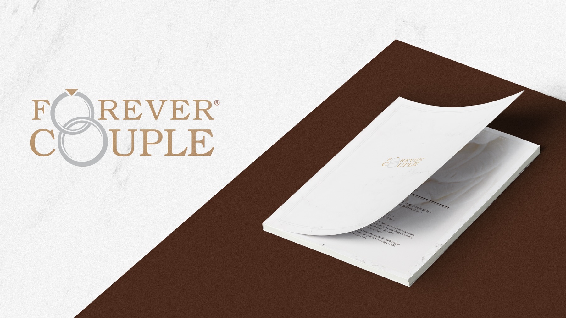 Cover design of the Wedding Ring Guidebook