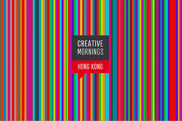 CreativeMornings HK