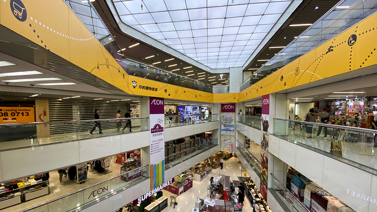 Panda Place Atrium, Tsuen Wan
