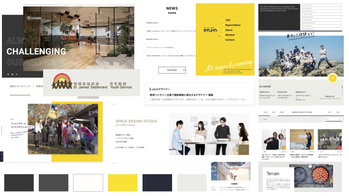 Overview of the colour system and visual style direction