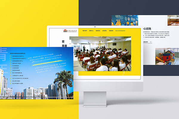 SJS Youth Service hover