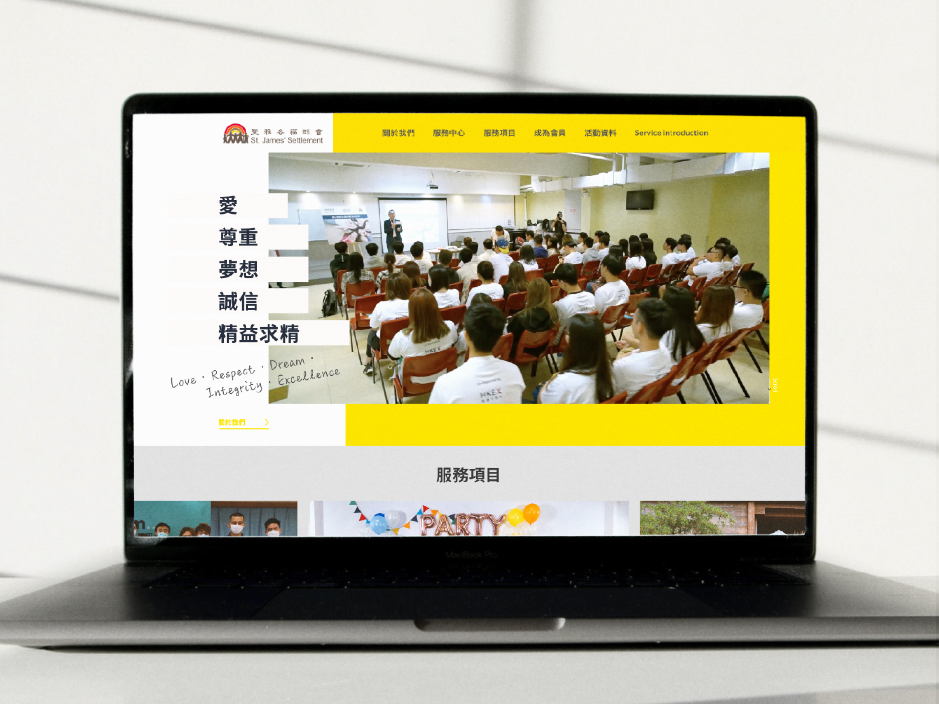 Homepage featuring video and high-contrast colour palette